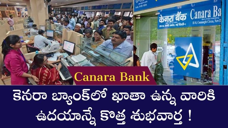 Canara Bank