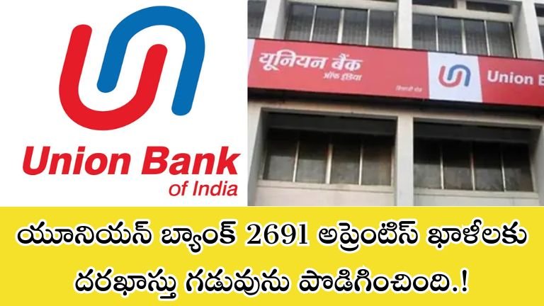 Union Bank